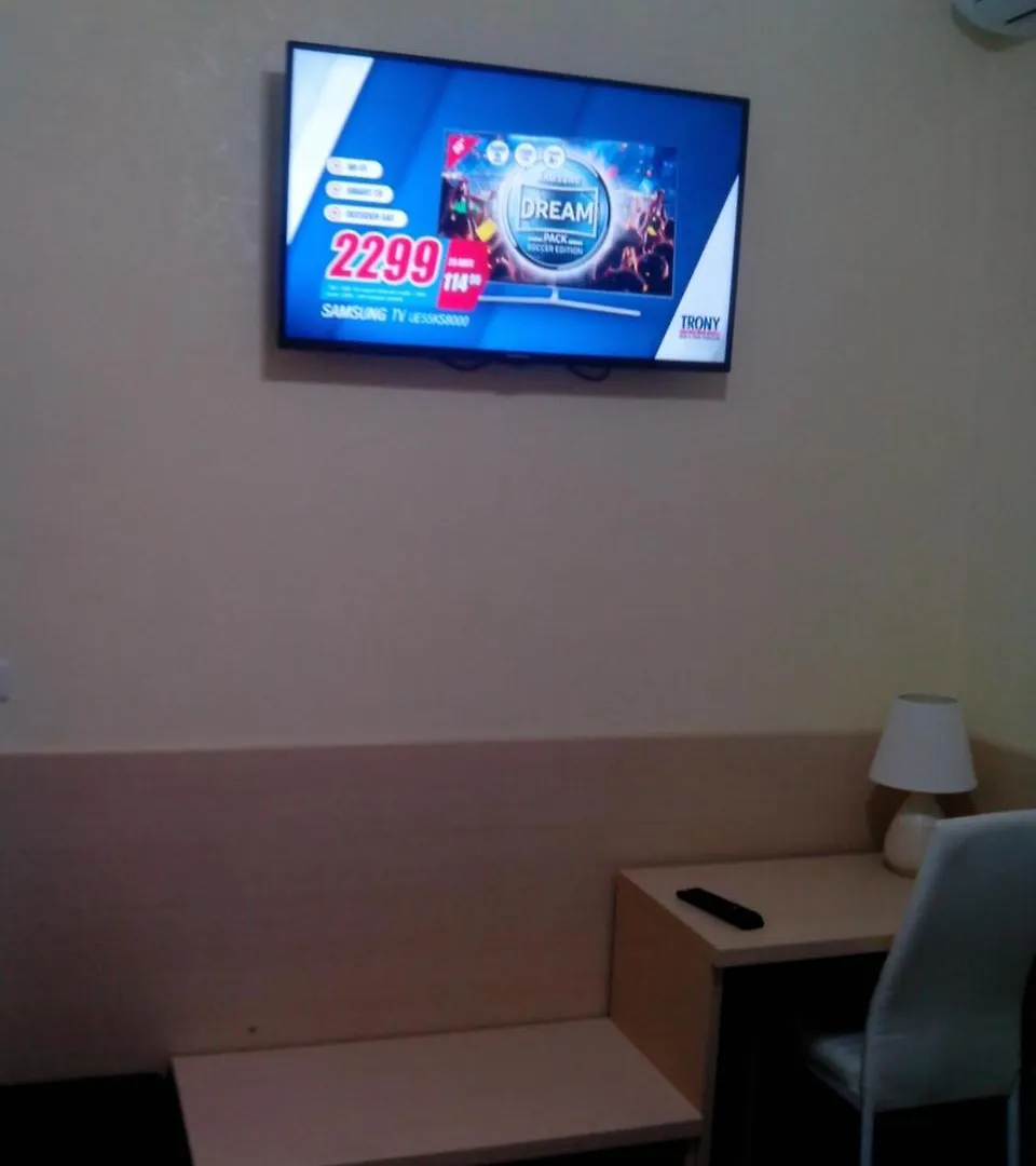 Guest House Hola Roma 3*, Rom Italien
